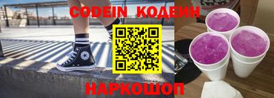 прущие грибы Бузулук