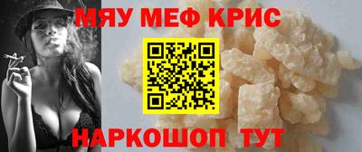 прущие грибы Бузулук