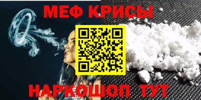 бошки Бугуруслан