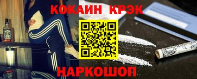 прущие грибы Бузулук