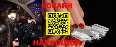 прущие грибы Бузулук
