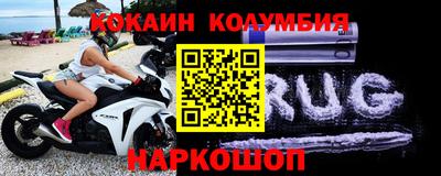 бошки Бугуруслан