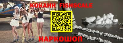 мефедрон мука Будённовск