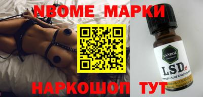 бошки Бугуруслан