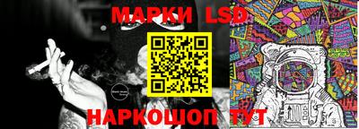 прущие грибы Бузулук