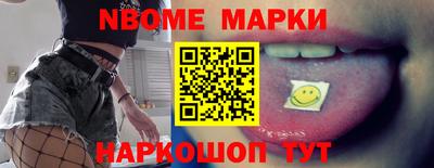 мефедрон мука Будённовск