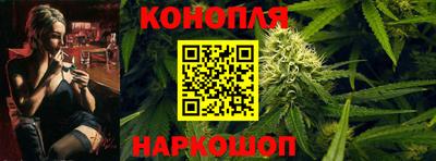 бошки Бугуруслан