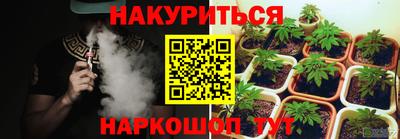 мефедрон мука Будённовск