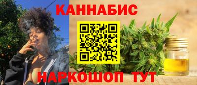 прущие грибы Бузулук