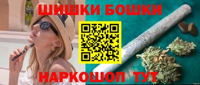 прущие грибы Бузулук