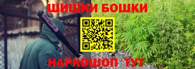 мефедрон мука Будённовск