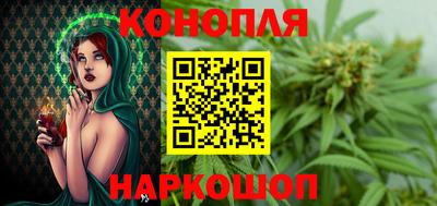 бошки Бугуруслан