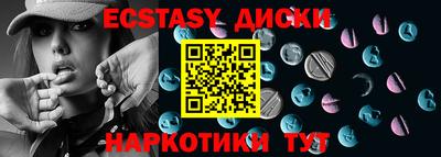 бошки Бугуруслан
