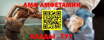кокаин премиум Иваново