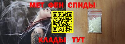 прущие грибы Бузулук