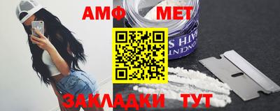 прущие грибы Бузулук