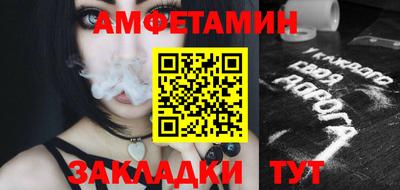 бошки Бугуруслан