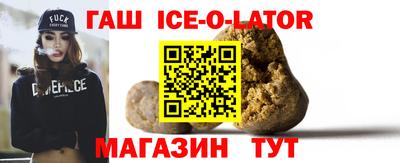 мефедрон мука Будённовск