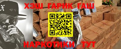 бошки Бугуруслан