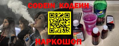 бошки Бугуруслан