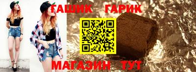 мефедрон мука Будённовск