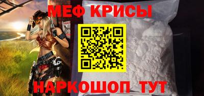 прущие грибы Бузулук