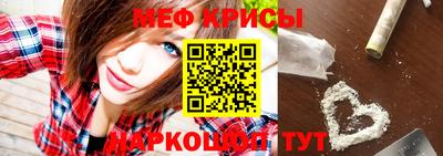 бошки Бугуруслан