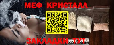 бошки Бугуруслан